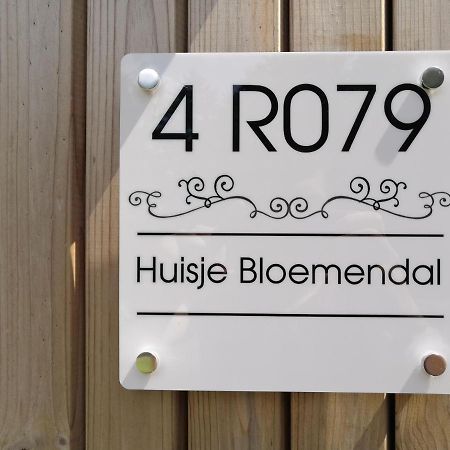 Huisje Bloemendal Villa Balkbrug Eksteriør bilde
